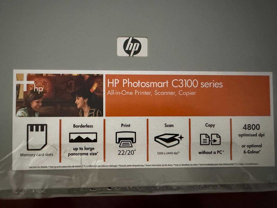 Impressora HP INKS VIVERA
