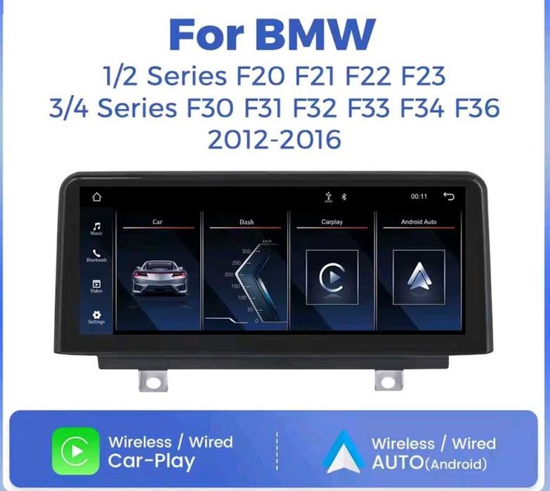 Rádio Linux Android Auto Carplay BMW Série 1 2 3 4 de 2012 a 2016 Sitema NBT (NOVO)