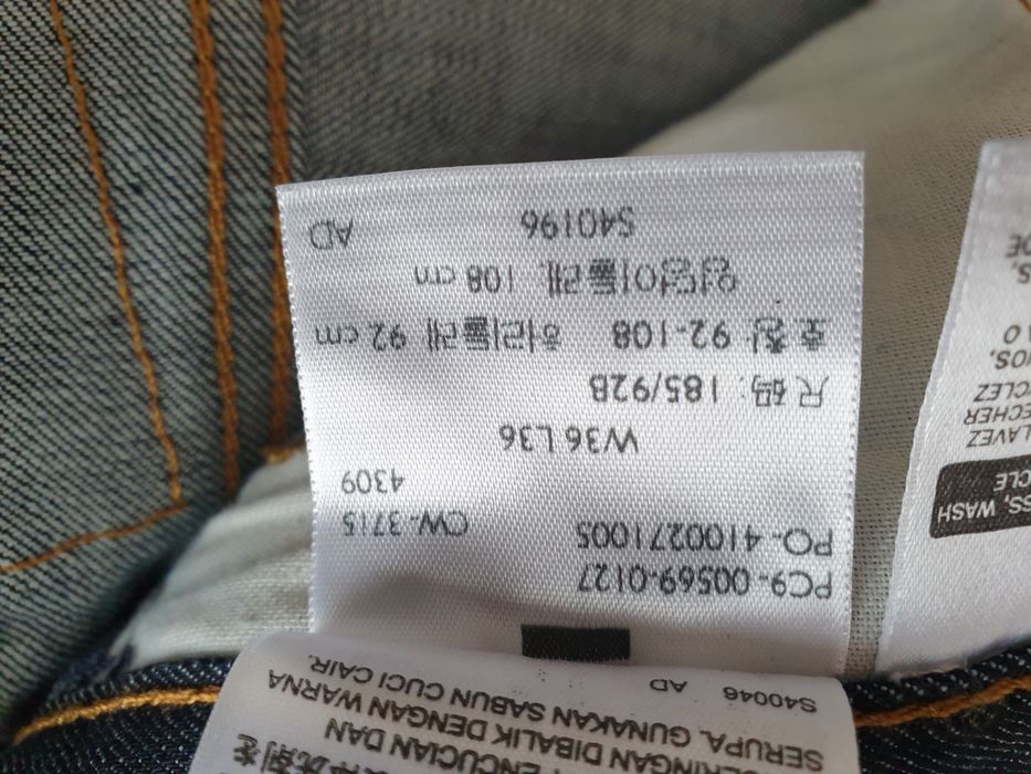 Чоловічі джинси Levi's 569 Loose Straight Fit Men's Jeans.