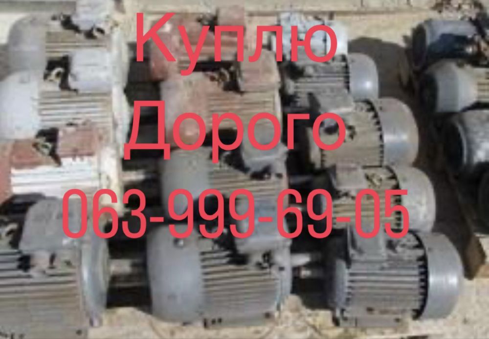 Электродвигателя тельфера редуктора