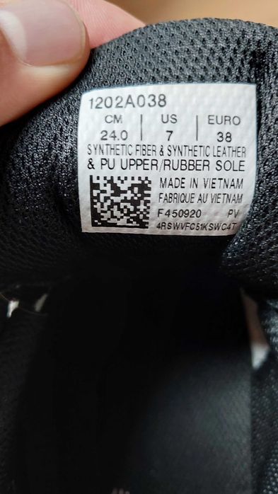 OKAZJA! buty ASICS Gel Quantum 360 6, rozm. 38