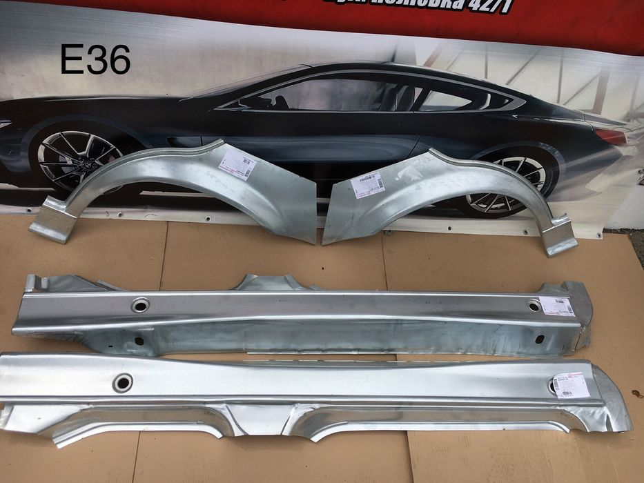Пороги BMW e36 1мм 0,8мм е46 е34 е39 бмв короба арка арки поріг