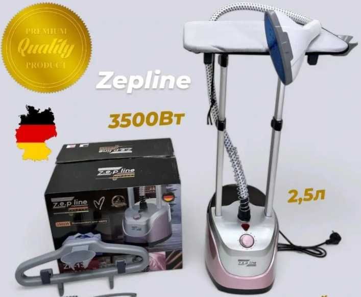 ПАРОГЕНЕРАТОР відпарювач  Zepline131,3500Вт,2,5лНІМЕЧЧИНА отпариватель