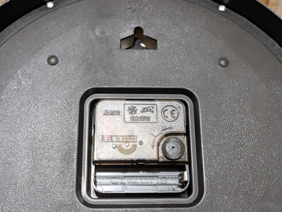 Часы настенные,  24 см.