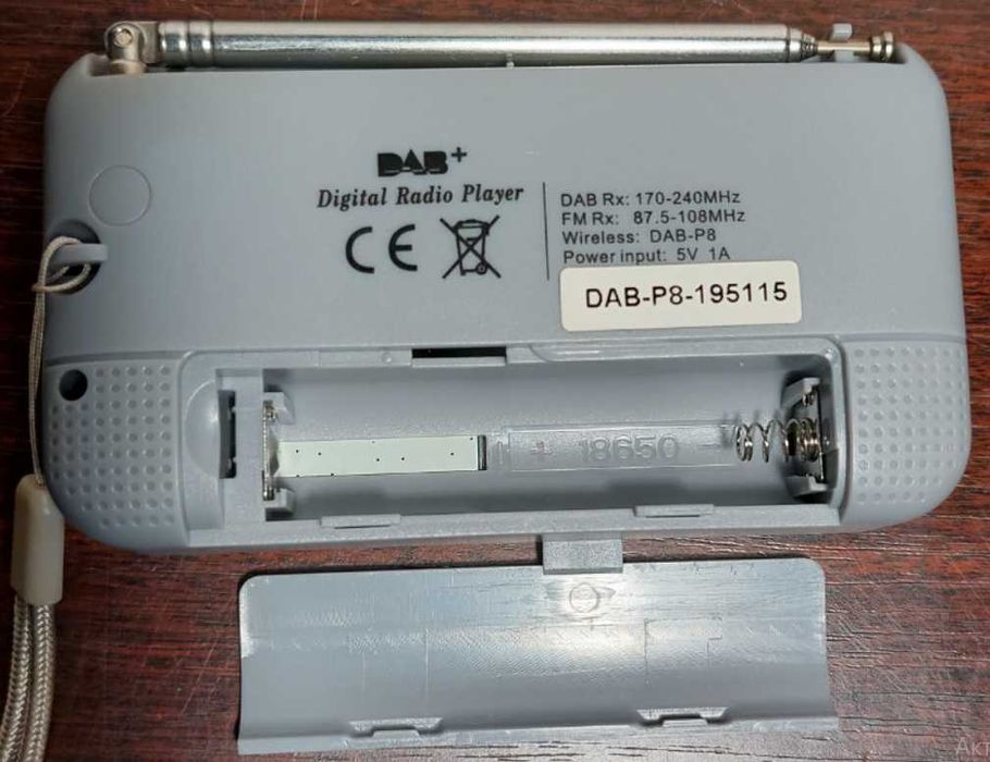 Цифровий радіоприймач DAB-P8