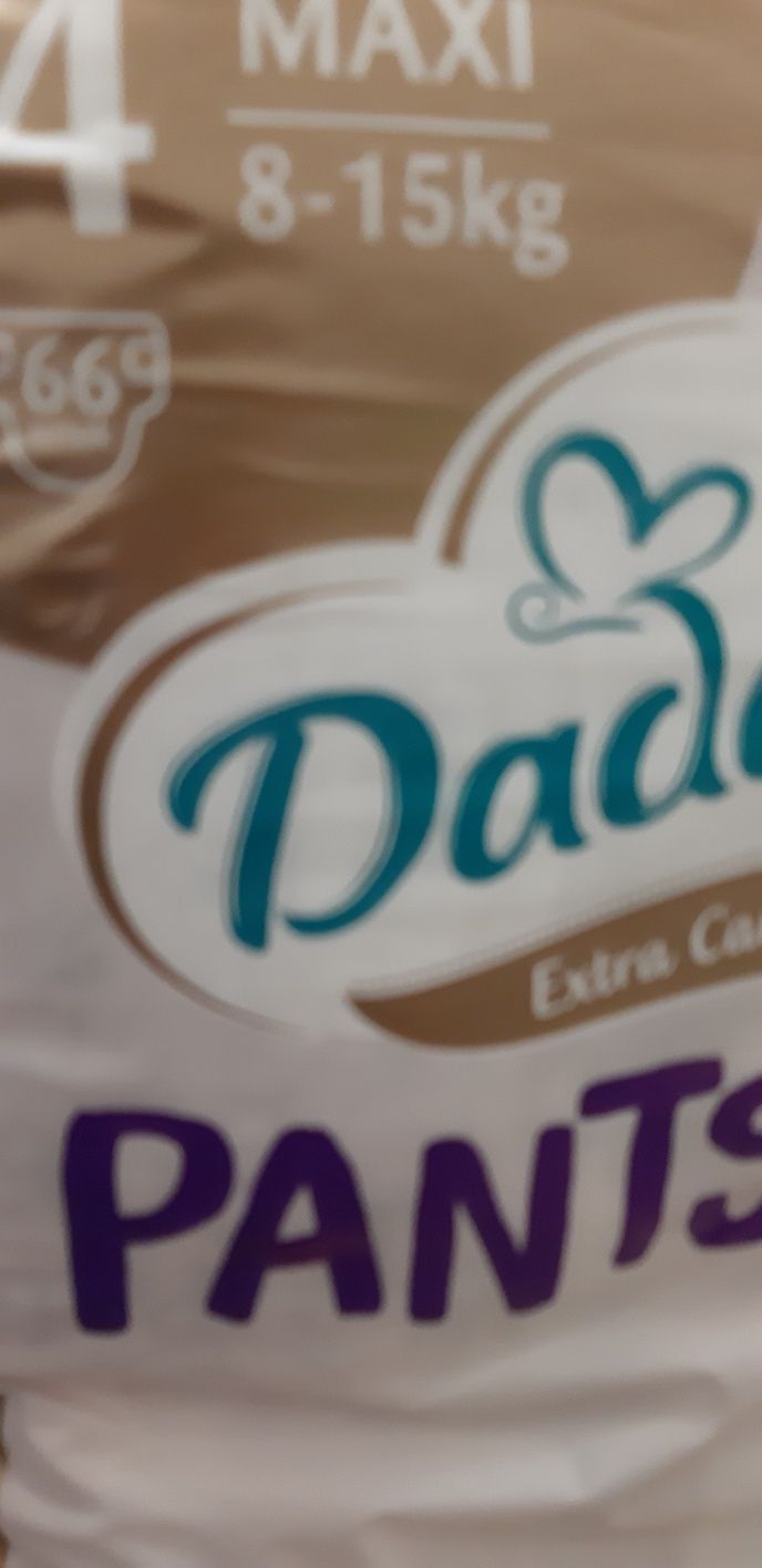 Памперси DADA 3 4 5 6: 449 грн. - Інші дитячі товари Судова Вишня на Olx
