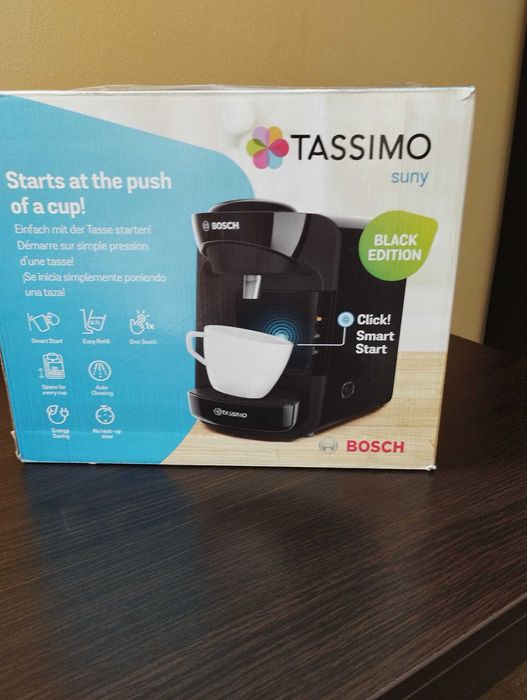 Капсульна кавоварка