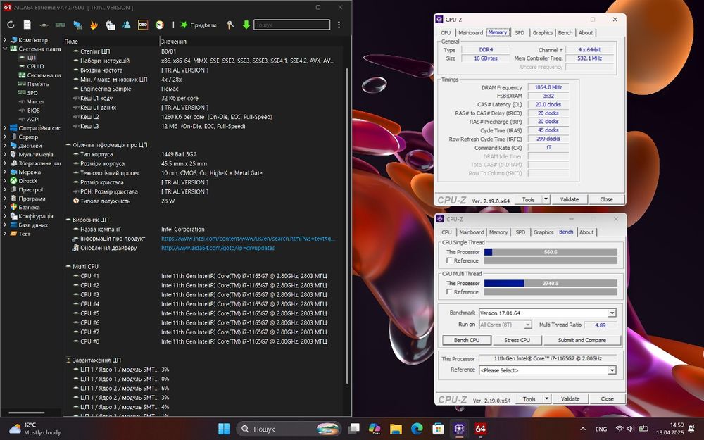 Сенсорний Lenovо ThinkBook 13s G2 ITL, 13,3" 2K IPS, 16Gb RAM, 512Gb SSD NVMe