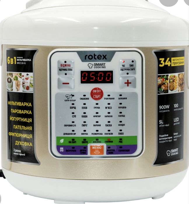 Мультиварка новая Rotex rmc530-g