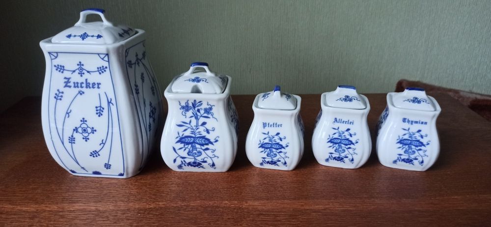 Набор для специй Синий лук  банка