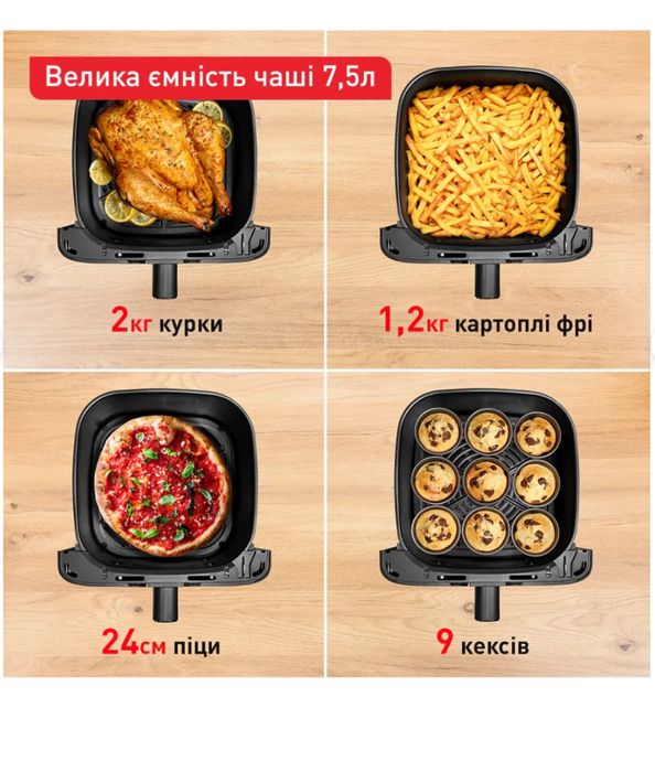 Аерогриль Tefal EY855D10