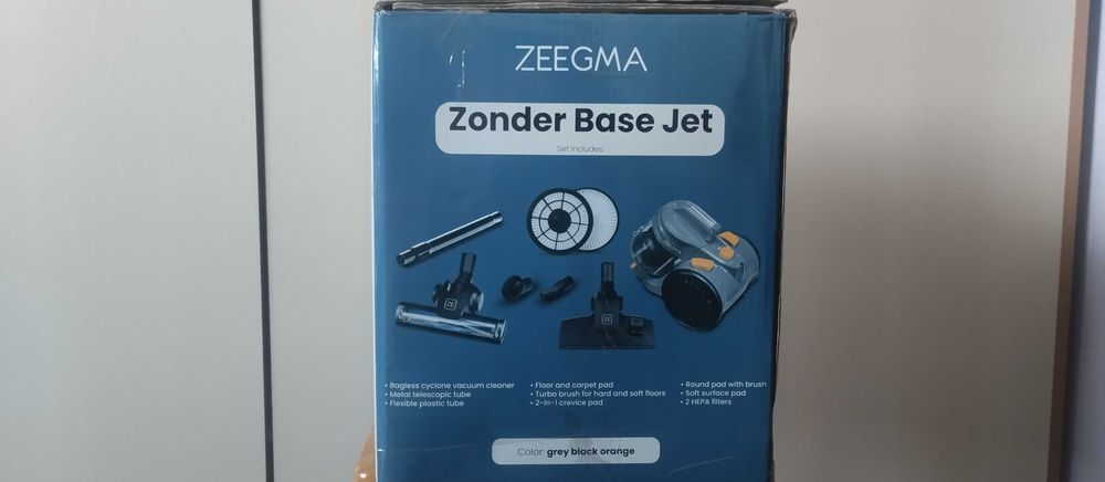 Продам пилосос ZEEGMA (Польща)