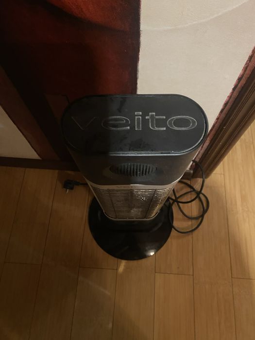 Інфрачервоний обігрівач Veito (оригінал, Туреччина)
