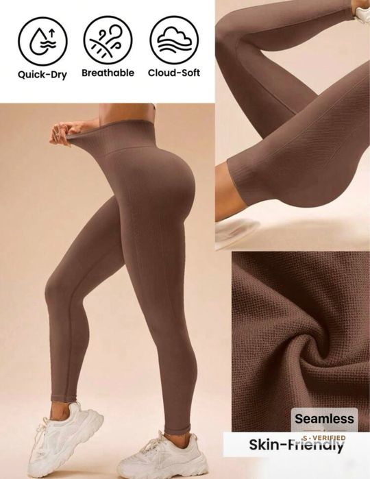 Еластичні легінси  спортивні з утяжкою чорні бордо клричневі