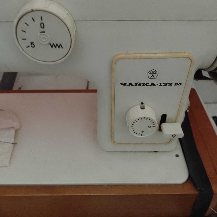 Швейная машинка Чайка 132м