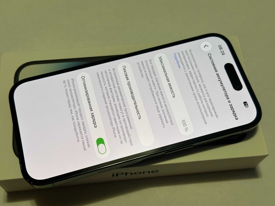 iPhone 14Pro 256 esim