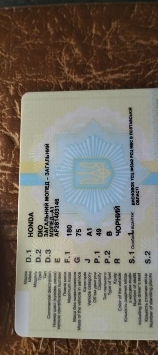 Honda dio 28zx dio 27 по запчастям пластик мотор электрика рама на рег