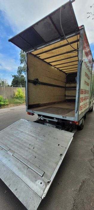 Вантажні перевезення|Грузоперевозки|Вантажне таксі|Вантажники|Мувери