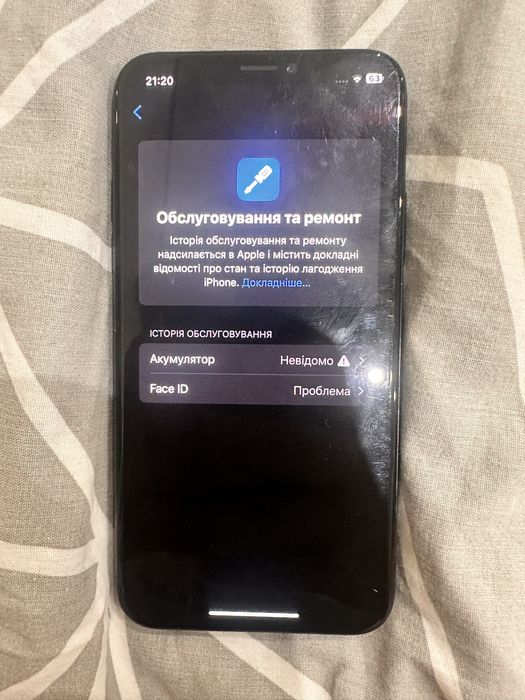 Iphone xs 256gb