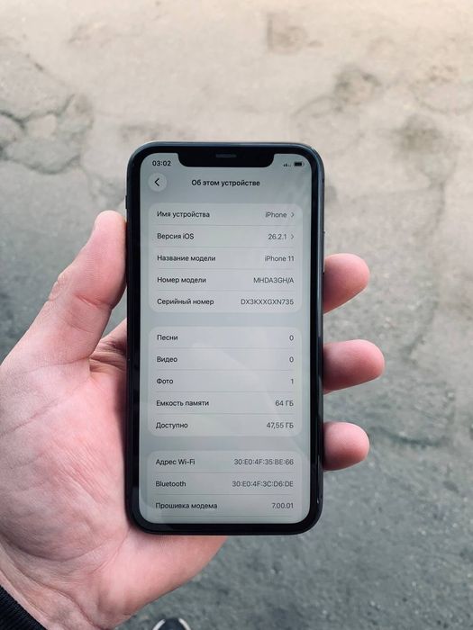 Продам iphone 11 АКБ 83 64г памяти