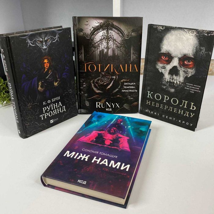 Книга Щоденник Діппера №3. Гравіті Фолз