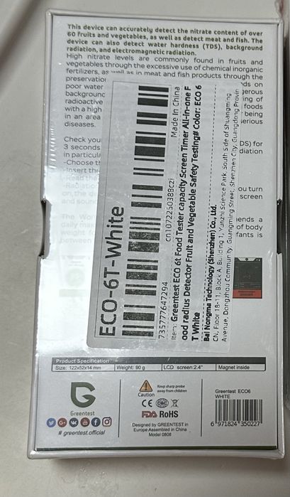 Дозиметр, нітратомір, вода. Екотестер GreenTest ECO 6T ОРИГІНАЛ! новий