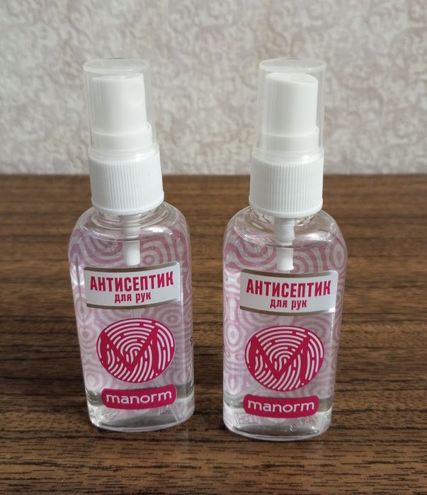 Антисептик Биокон Турция.