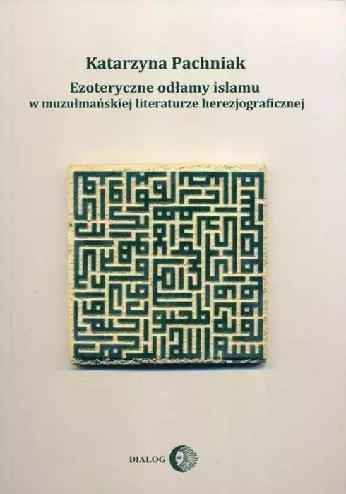 Ezoteryczne odłamy islamu w muzułmańskiej.