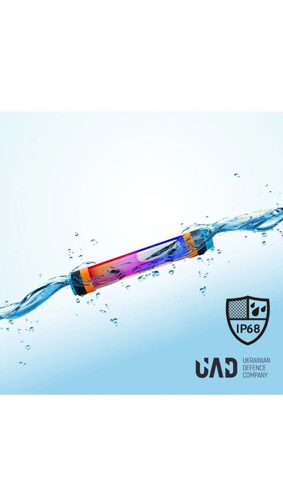 Ліхтар акумуляторний UAD 25 см 5200 мАч