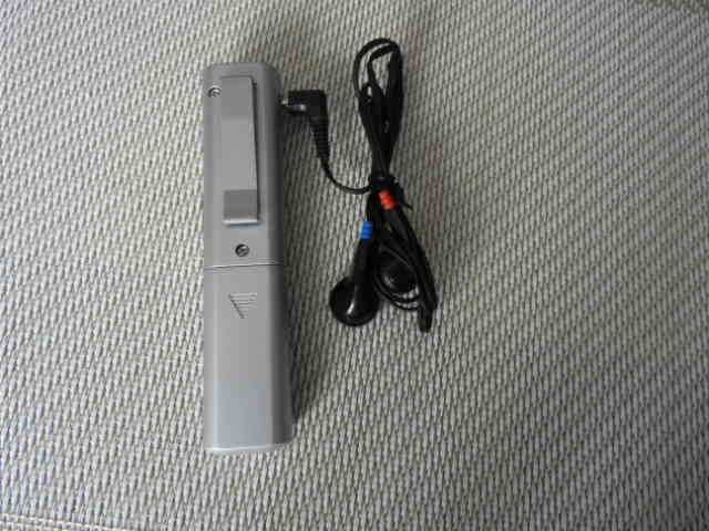 Radio kieszonkowe FM ze słuchawkami