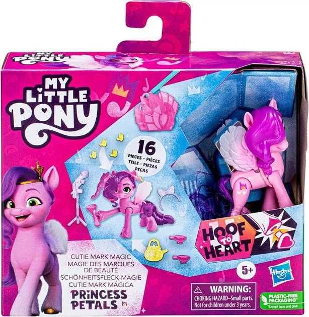 ІHабір My Little Pony Princess Pepp Моя маленька Поні Принцесa Петалс 5251