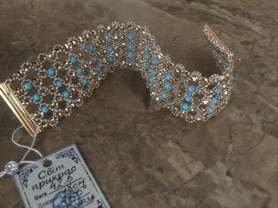 Золотой браслет 750 проба