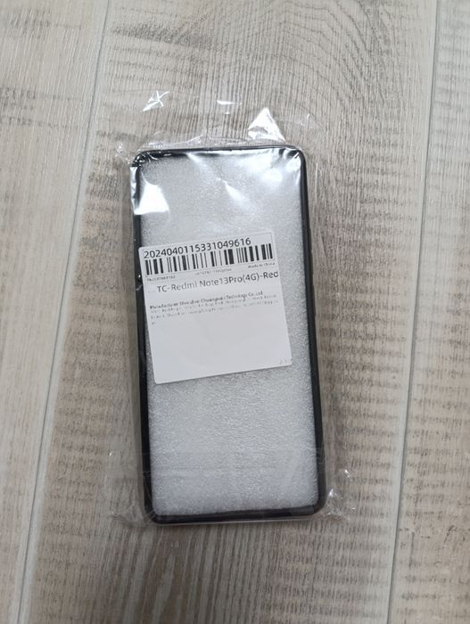 Чохол бампер проти ударний Xiaomi Redmi Note 13 Pro 4G