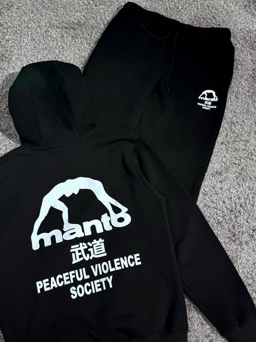 Костюм Manto Classic+Подарок