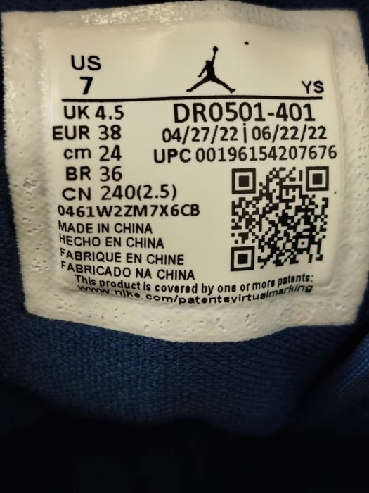 Buty Air Jordan 1 Mid SE