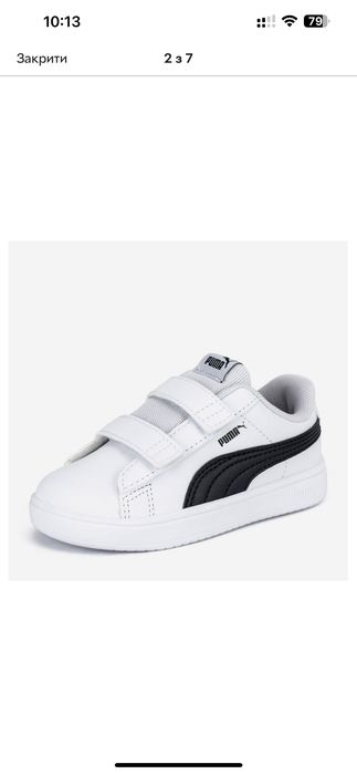 Дитячі кеди для хлопчика Puma Rickie Classic V