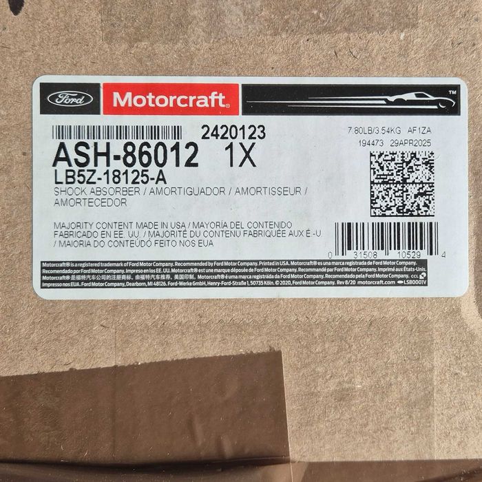 Ford Explorer 2020-2025 MK6 амортизатор передний/задний Motorcraft