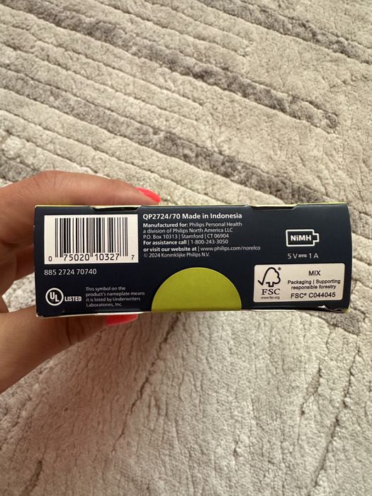 Тример philips one blade QP 2724/70