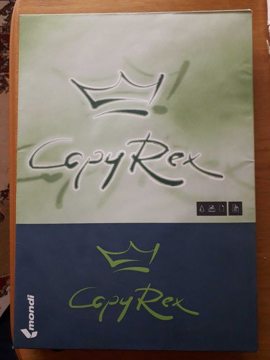 Бумага А3 80гр./м2. 500 листов