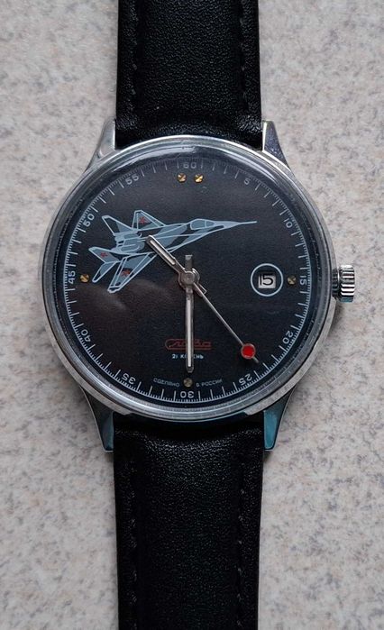 Zegarek mechaniczny "Slava"