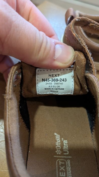 Віддам безкоштовно розміри 25  (коричневих вже не має)