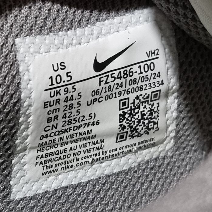 Оригінал 100% чоловічі nike air max excee  eur 44.5