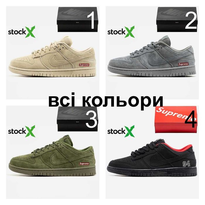 Nike Dunk БЕЗ ПРЕДОПЛАТИ Чорні Білі Черные Белые найк данк наложка наложка БЕЗ ПРЕДОПЛАТЫ Black White найки данки