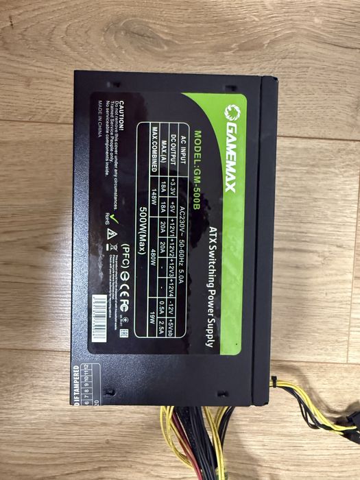 Блок живлення gamemax 500w