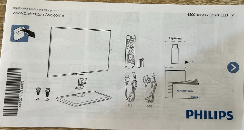 Телевізор PHILIPS 32