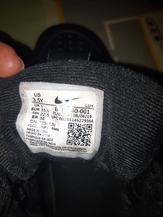 Nike,  дитячі кросівки