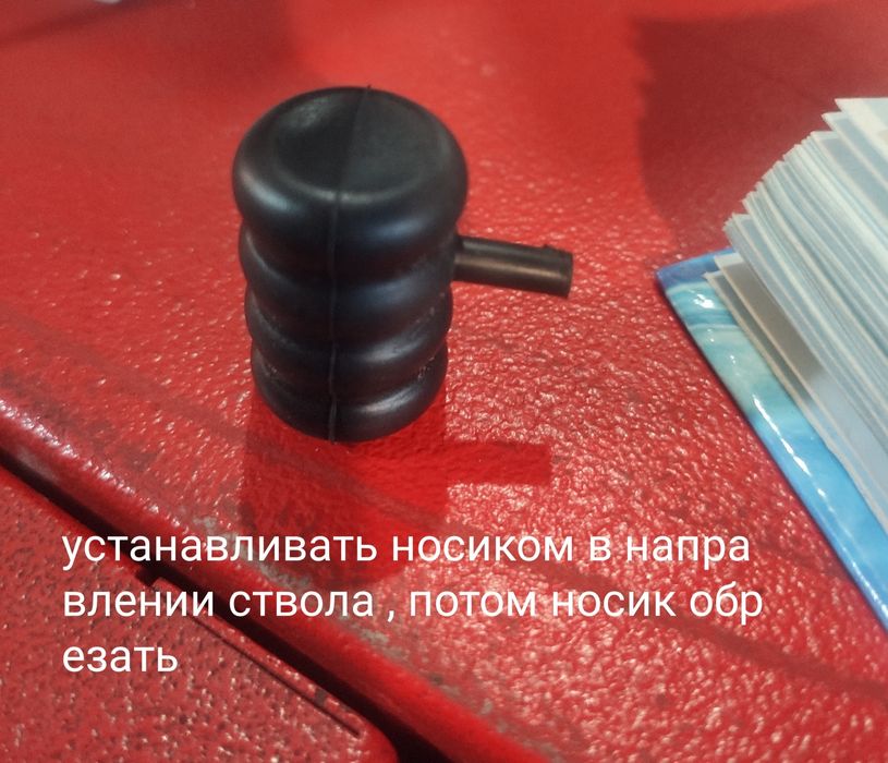 Комплект тюнинга ак