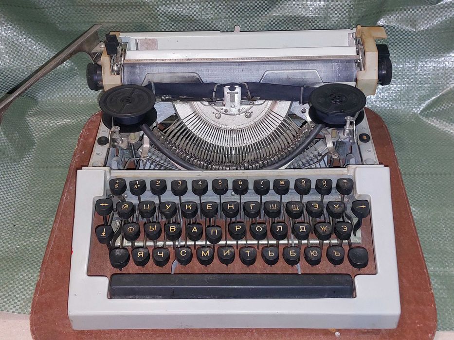 Печатная машинка