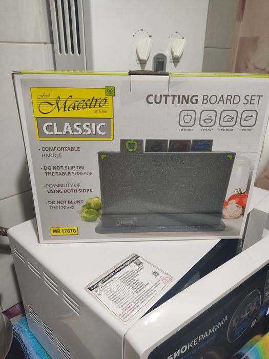 Доски кухонные 4 шт