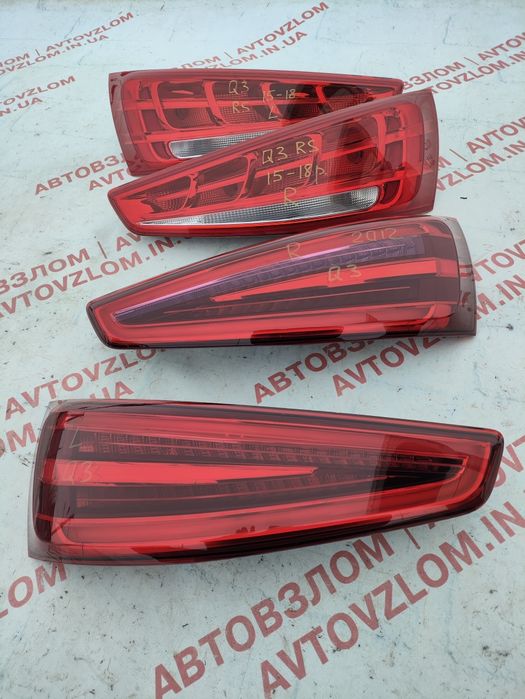 Audi Q3 2012-2018 задні ліхтарі 8U0945093 8U0945094 8U0945093A  (094A)
